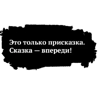 👉