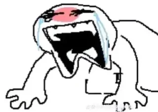😭
