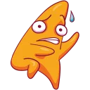 😰