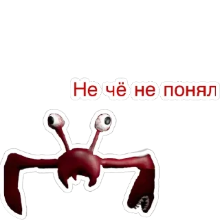 🫥