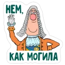 🤐