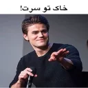 ✋