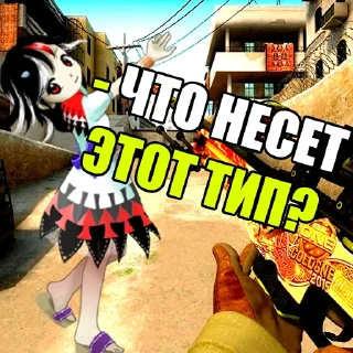 ⁉️