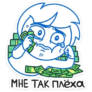 🤑