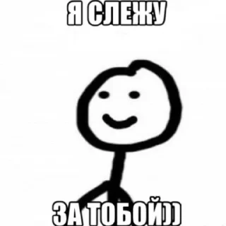 😎