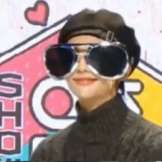 😎