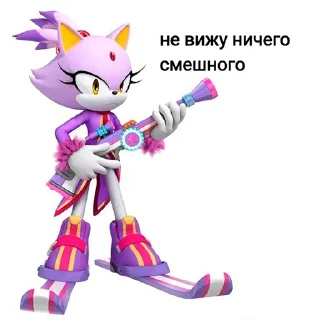 😐