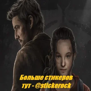 🙈