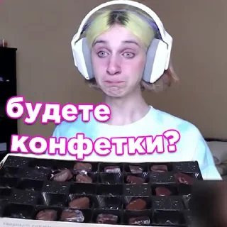 🍬