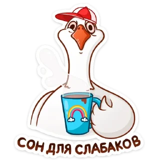 ☕️