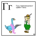 🔫