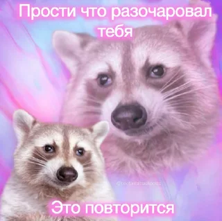 🤫