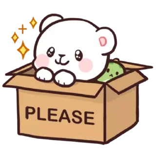 🥺