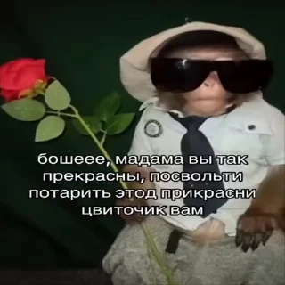 💐