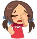 😣