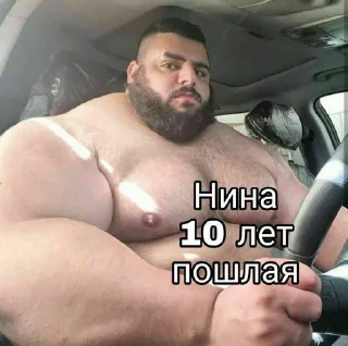 🤔