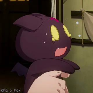 😱