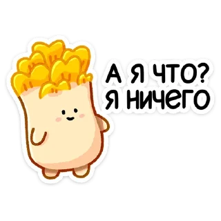 ❓