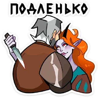 ⭐