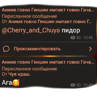 💩