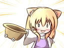 😺