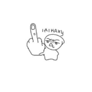 🖕