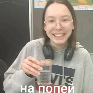 🥛