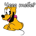 🙃