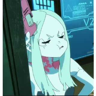😒