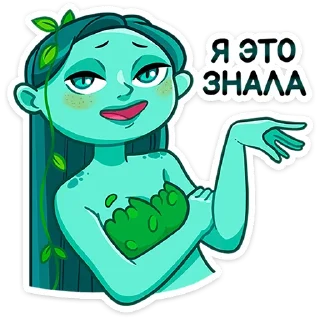 ☺️