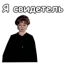 😐