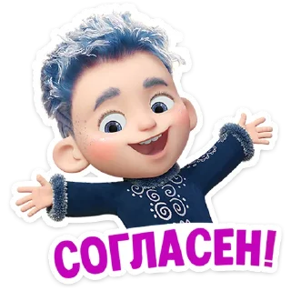 👍