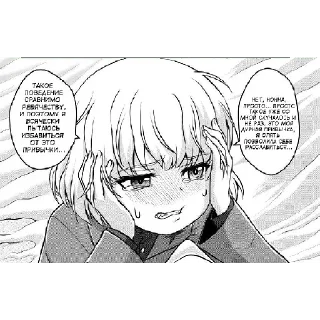 😣