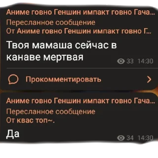 💩