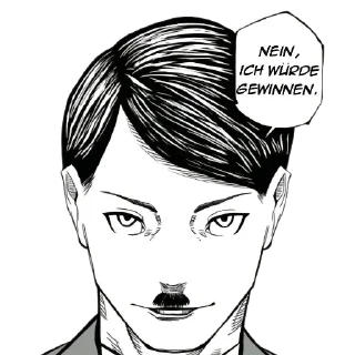 👄