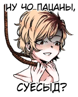 🔪