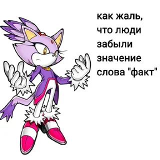 🥴