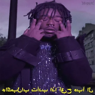 😭
