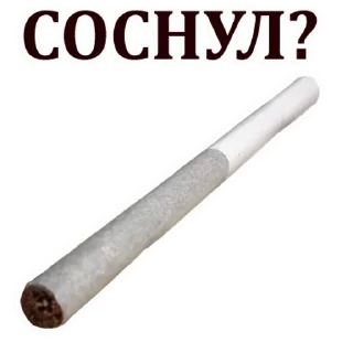 🧖‍♀️