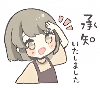 👍