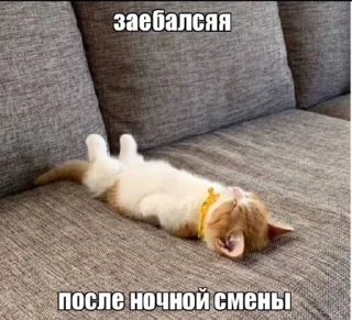 🙃