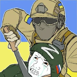 🇺🇦