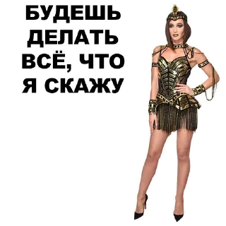 💪