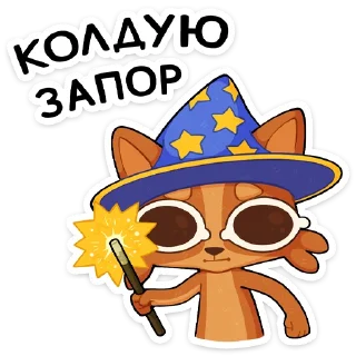 🌟