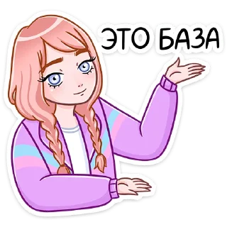 ☺️