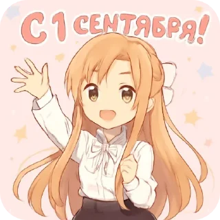 ❤