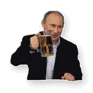 🍺