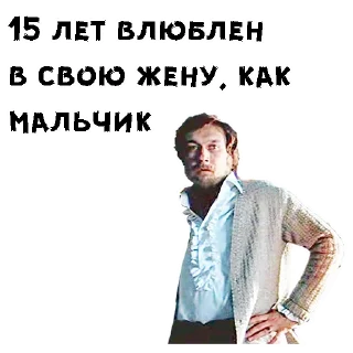 Обыкновенное чудо :: @animesticks