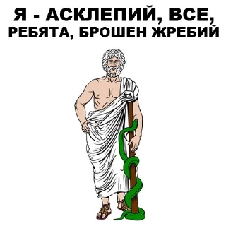 👷