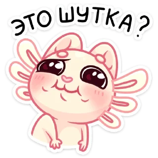 ❓